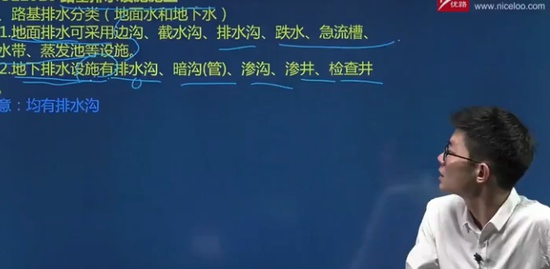 2019ʦ,·,ʦ,,L