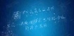 2019ʦ-ۺ-ⳤ--G26ܡ