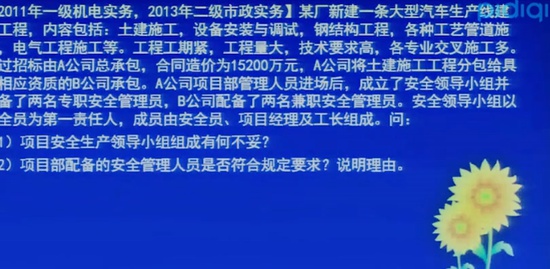 2019һʦ,,,,н