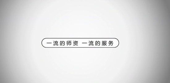 2019ʦ,,׷,,