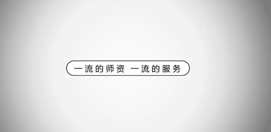 2019ʦ,,׷,,