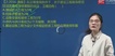 2019ʦ--ʦ-ʯ-L127Ƶ+塿