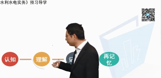 2019ʦ,ˮ,ΰ,Ԥϰ,ѧɭ