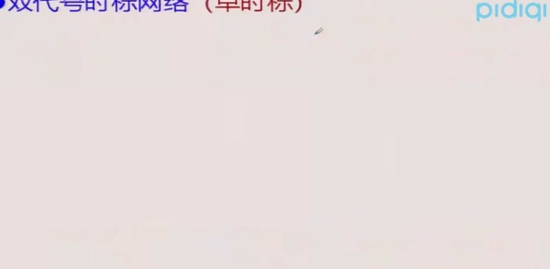 2019ʦ,·,,,н