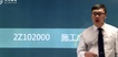 2019ʦ-ۺ-쿡--L75Ƶ+塿