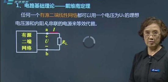 2018ʦ,,,Ϣ,H