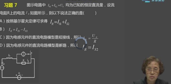 2018ʦ,,,Ϣ,H