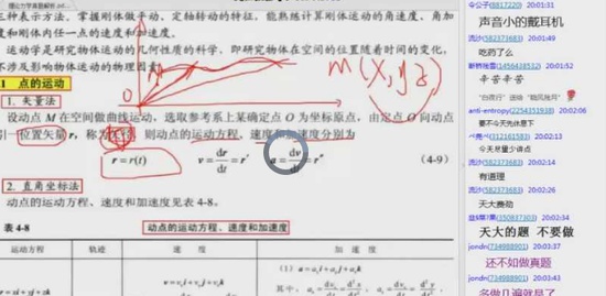 2018ʦ,,,ѧ,ǧѵ