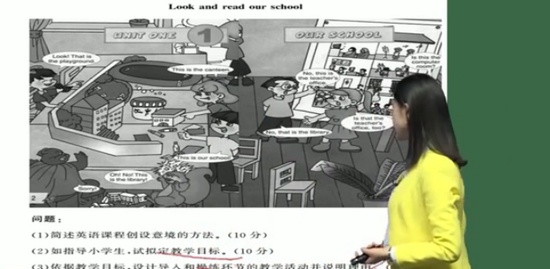 2018ʦʸ,,ѩ,,ͼСѧ