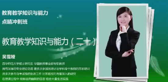 2018ʦʸ,,,̰,ͼСѧ