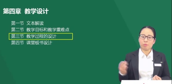 2018ʦʸ,,ź÷,,йСѧ