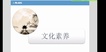 2018ʦʸ----۱Сѧȫ46Ƶ++ϰ⡿