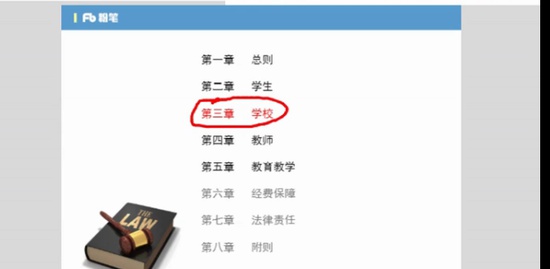 2018ʦʸ,,,,۱Сѧ