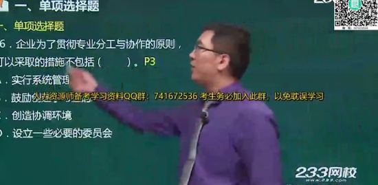 2018Դ,,,ģѺ,233