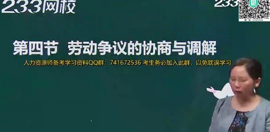 2018Դ,,¬,,233