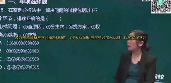 2018Դ,,¬,ģѺ,233