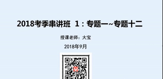 2018עˮ,ˮ,,,