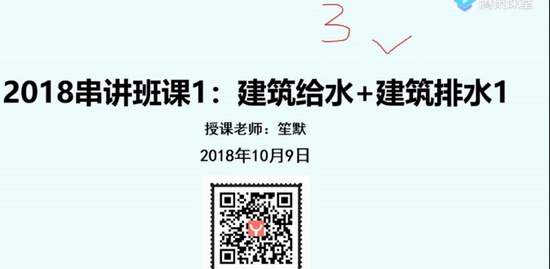2018עˮ,ˮ,Ĭ,,