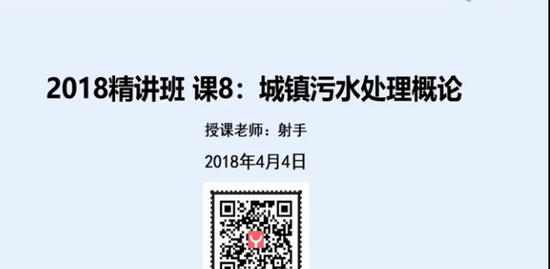 2018עˮ,ˮ,,ˮ֪ʶ,