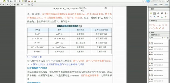 2018עˮ,ˮ,,,