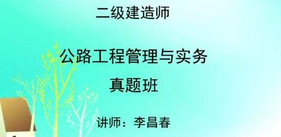 2019ʦ,·,,,Ķ