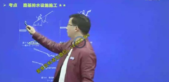 2019ʦ,·,,,X