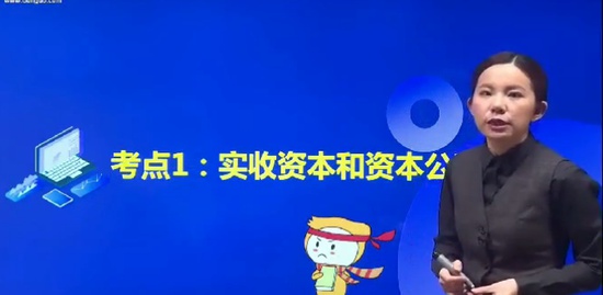 2019ʦ,ʵ,С,,A