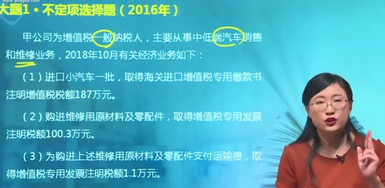 2019ʦ,,ƽ,ϰ,A