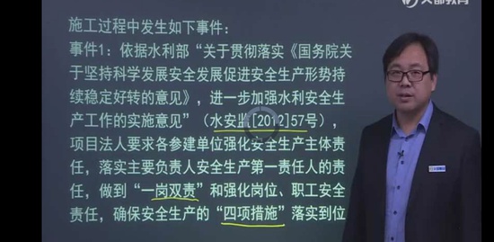 2019ʦ,ˮ,ⳤ,,Ķ