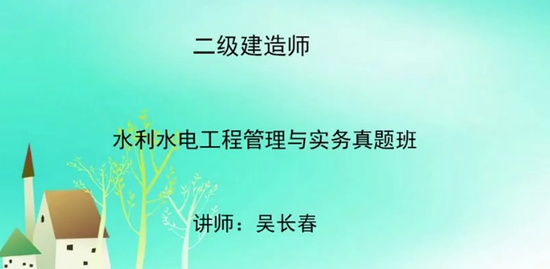 2019ʦ,ˮ,ⳤ,,Ķ