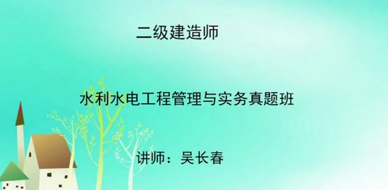 2019ʦ,ˮ,ⳤ,,Ķ