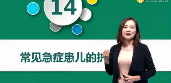 2019ʦ,ۺ,һ,ƻѧ,ҽѧ