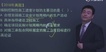 2019ʦ----Ķ48Ƶ+塿