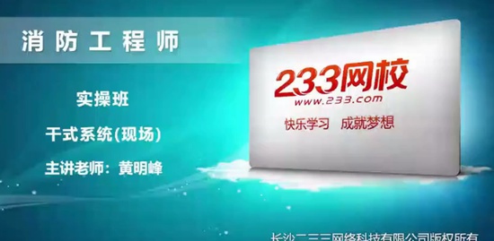 2019ʦ,ۺ,,ʵٰ,233