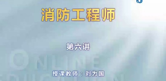 2019ʦ,ͨ,,ѧ,