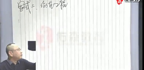 2019һʦ,װ,,,ɭ