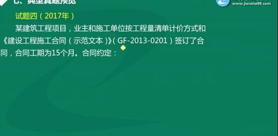 2019һʦ,,½,,G