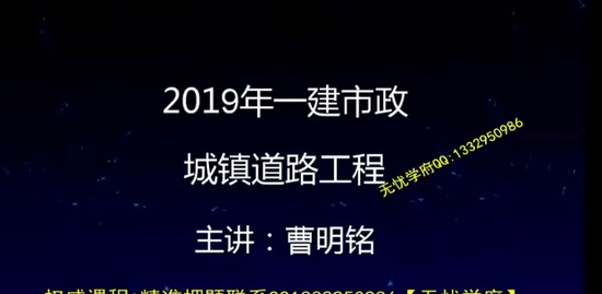 2019һʦ,,,,έ