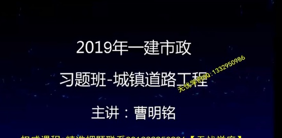 2019һʦ,,,ϰ,έ