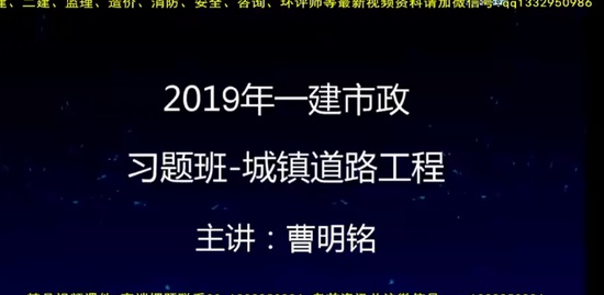 2019һʦ,,,ϰ,έ