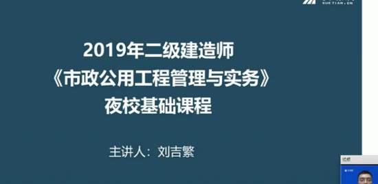 2019ʦ,,,,ѧT