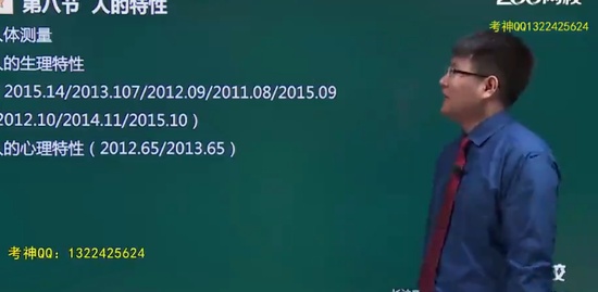 2019ȫʦ,,,,233