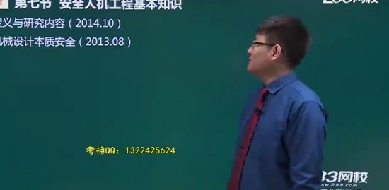 2019ȫʦ,,,,233