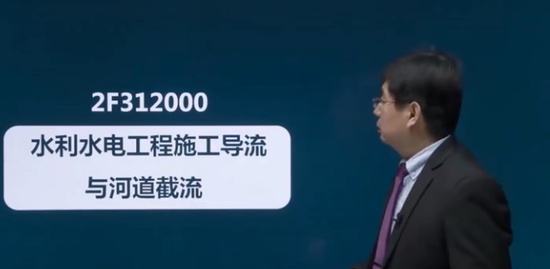 2019ʦ,ˮ,,,У