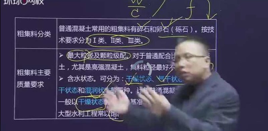 2019ʦ,ˮ,ʢ,,H
