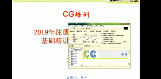 2019ʦ,,ʦ,,¹