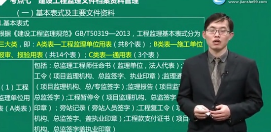 2019ʦ,Ͷ,½,,G