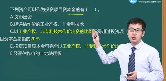 2019ѯʦ,滮,Ԫ,,