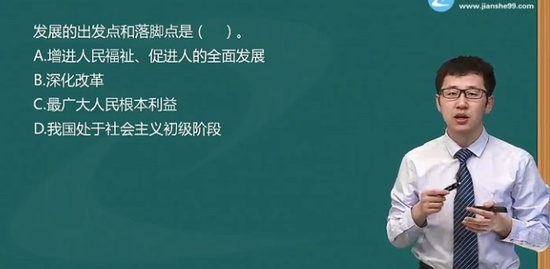 2019ѯʦ,滮,Ԫ,,