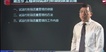 2019ѯʦ-ۺ---G113Ƶ+塿